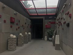 -成都许燎源现代设计艺术博物馆