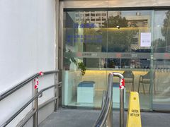 -上海供水(曲阳路营业厅)