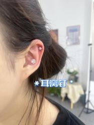 -AI艾耳·专业手工耳洞·穿孔美学馆