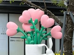 -东莞松山湖万象汇