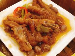 豉汁蒸凤爪-一品粤珍轩(吴中路店)