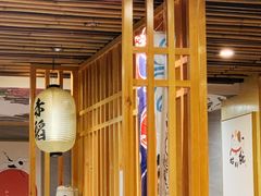 门面-赤稻·日式料理(禅城店)