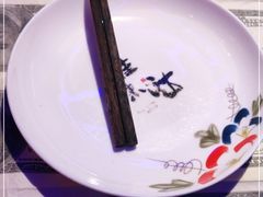 -蛙来哒(汇一城黑金冠店)