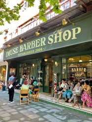 -IMUSE BARBER SHOP