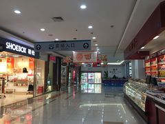 -大润发(王庄店)