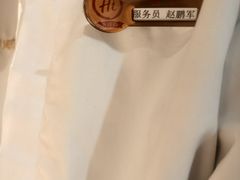 -海底捞火锅(劲松店)
