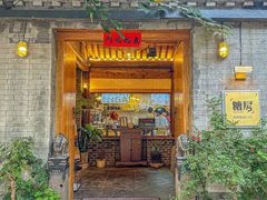 -糖房咖啡(南锣鼓巷店)