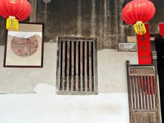 -福建土楼（华安）旅游区•大地土楼群