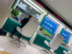 -中国农业银行(上海翔殷支行)