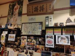 -気楽亭和食料理(气乐亭大世界本店)