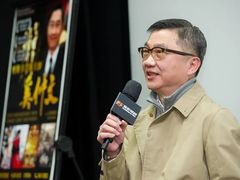 -和美电影艺术中心(万国城店)