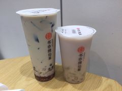 小丑鸭草莓奶绿-书亦烧仙草(万家丽一店)