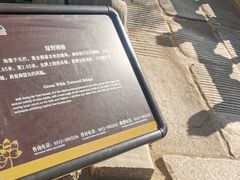 -莲池书院博物馆
