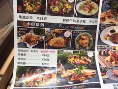 -初拾·花里餐厅(钜城华亿店)