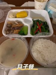 点击看大图 -北京和美妇儿医院