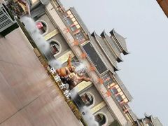 -济南方特东方神画