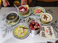 -宫事颐庭·老佛爷贵寿下午茶(颐和园店)