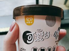 -中百罗森(新武展店)