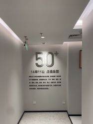 -咪咪比基尼脱毛专业店