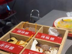 -生活如沸·顺德水牛奶火锅(大学路店)