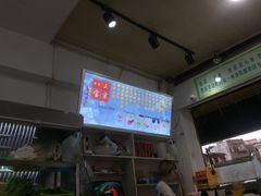 -正宗八宝冰饭·非遗冰饭·烧烤(奎桥店)