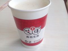 iphone_upload_pic-咬不得高祖生煎·简餐(高银街店)