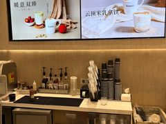 -科学家咖啡(恒隆广场店)
