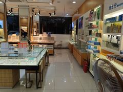 -光明眼镜·蔡司授权(徐泾店)