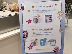-天津万象城