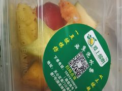 -爱上酸嘢