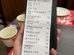 -仙隐小鹿中华料理(南宁万象城店)