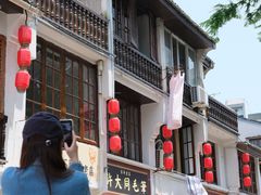 -墨池公园