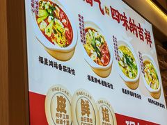 -万达广场(北京槐房店)