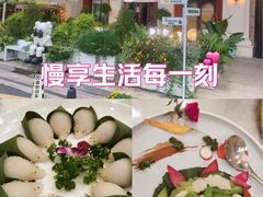 -景禧楼(景尚恐龙主题度假酒店)