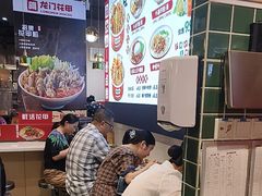 -卤大叔·广州牛杂(壹方城店)