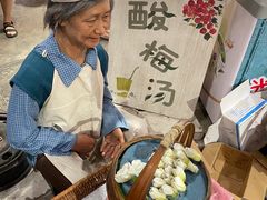 -CITY MART城市集市·里弄(北外滩来福士广场店)