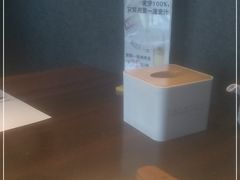 -石葵(锦业时代店)