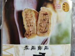 -王家沙点心店(西康路店)