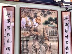 -肥福排档(星光店)