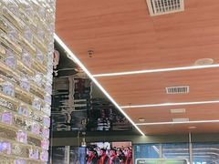 -叁宝烤肉• 西安烧烤(凤城十二路店)