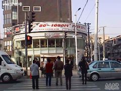 -85度C(大连店)