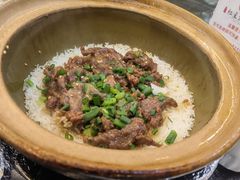 -红星光发煲仔饭(文海店)
