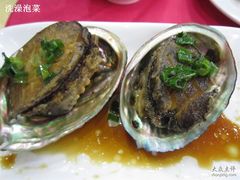 葱油鲍鱼-海岛渔村大酒店(云霄路店)