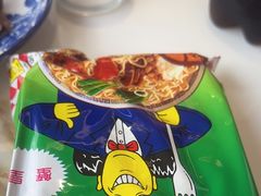 -乌记鲜活牛肉城(金砂东路店)