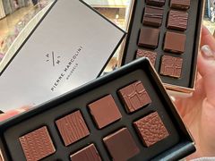 -Pierre Marcolini(德基广场店)