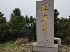 -雨花胜境