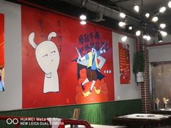 -让签签飞小郡肝串串香(春熙路形象店)