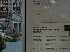 -思南书局(复兴中路店)