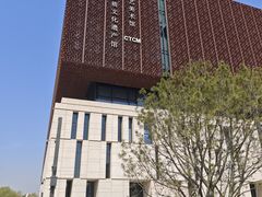 -北京工艺美术博物馆