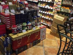 零售区-稻香海鲜饭店(第一国际店)